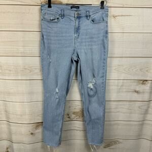 Calvin Klein Jeans Distressed Raw Hem High Rise Skinny Jeans Size 33